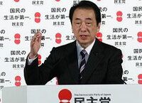 愛知県知事、名古屋市長選大敗にみる菅政権の「鈍感さ」