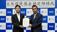 賛成派も反対派も集結｢静岡リニア大団円｣の今後　新幹線停車本数や空港新駅､｢地域振興｣が焦点に