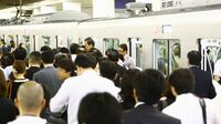｢満員電車｣あと何本増発すれば緩和できる？ 東海道線や中央線､東西線…主要路線を検証