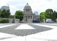 金融機能強化法が復活、農水官僚が支配する農林中金の巨額損失救済の疑惑