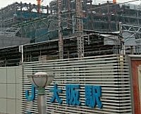 大阪・不動産市況-キタもミナミも続々竣工、“不運”の再開発ラッシュ《不動産危機》