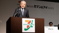 セブン&アイ買収問題､井阪社長退任後の焦点 人事だけで株価は上がらず､戦略が肝要だが･･･