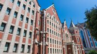 ｢本当に強い大学ランキング｣就職力が強いTOP50