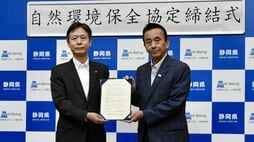 賛成派も反対派も集結｢静岡リニア大団円｣の今後　新幹線停車本数や空港新駅､｢地域振興｣が焦点に