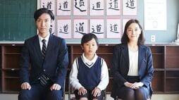 中学受験回避､効率を求めて｢小受沼に引きずり込まれた｣はお得か？《小学校受験のコスパとタイパ》