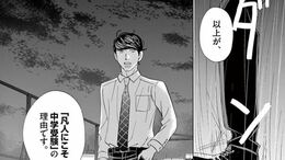 ｢凡人にこそ中学受験｣と塾講師が熱弁するワケ