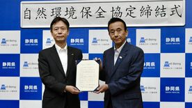 賛成派も反対派も集結｢静岡リニア大団円｣の今後　新幹線停車本数や空港新駅､｢地域振興｣が…