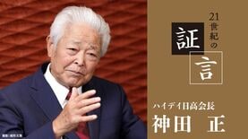 深夜の飲食需要に着目したが､中華料理の｢日高屋｣はロードサイドでなく駅前を狙った