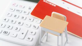 ｢世帯年収1500万円でも教育費が怖い｣…"重課金なのに空回り"の家庭と"限られた予算で納得いく結果"の家庭の違いとは？