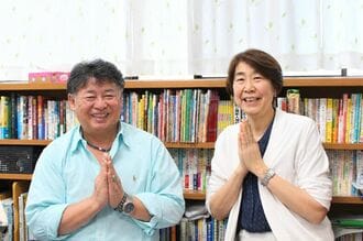 通貨戦争 影の支配者たちは世界統一通貨をめざす 宋鴻兵著／橋本碩也