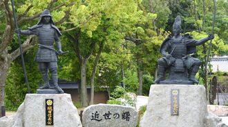 ｢再検証｣桶狭間の合戦前夜の信長の振る舞い