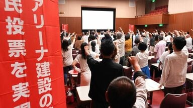 〈アリーナ建設の光と影〉建設費280億円｢岡山アリーナ｣を巡り住民投票…｢採算性｣｢経済効果｣の見通しは妥当といえるか