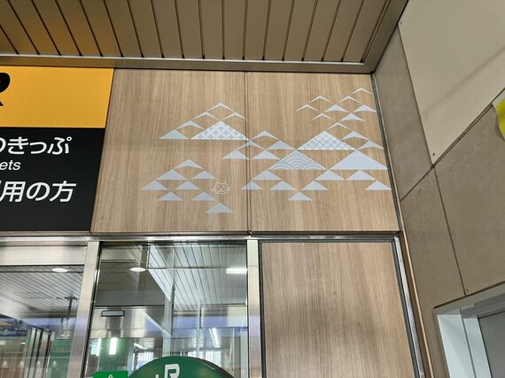日暮里駅の改札付近