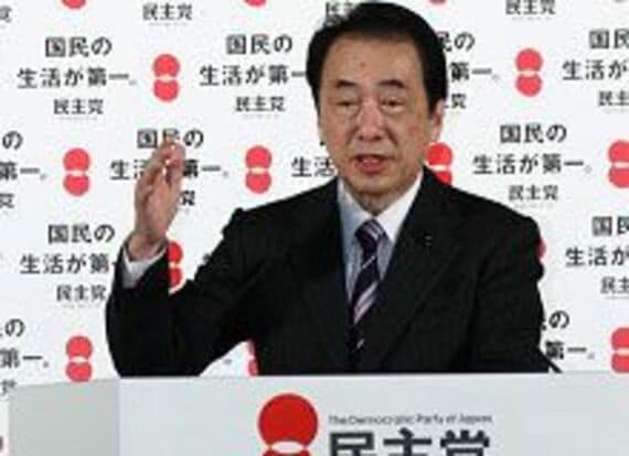 「民主政治の枠の中の権力者」ではない菅首相