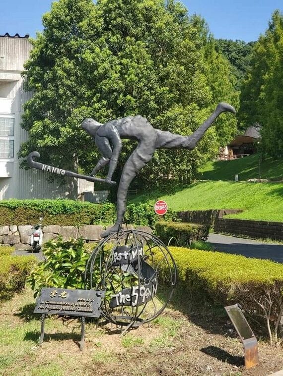 飯能市内にある加成さんの作品