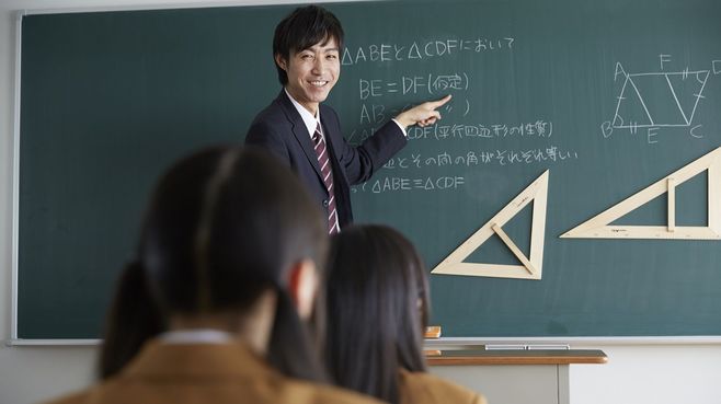 数学の学びにおじゃま虫となる｢3つの迷信｣