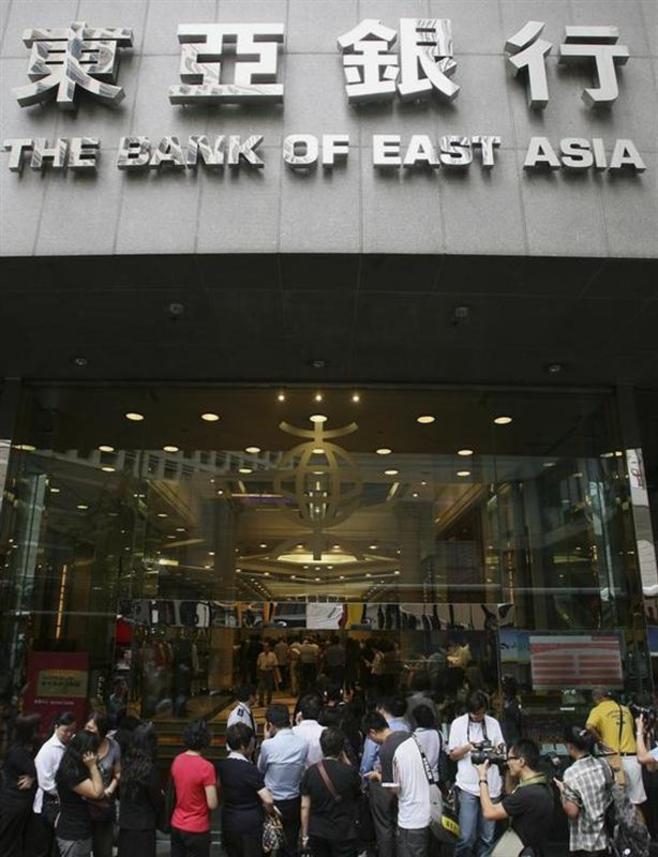香港の銀行、中国向け融資急増