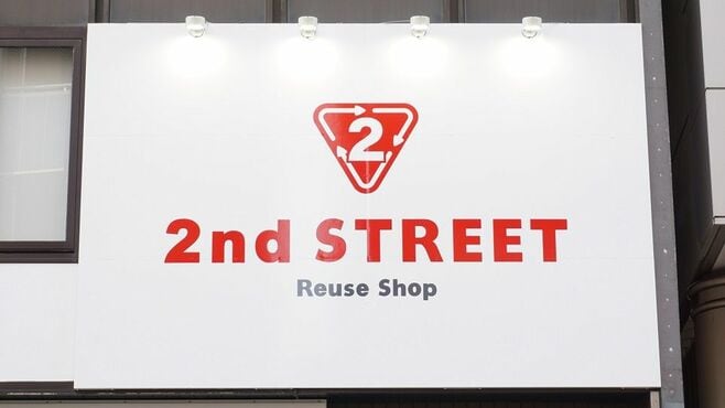 古着のセカスト｢1000出店｣の舞台裏と今後の野望