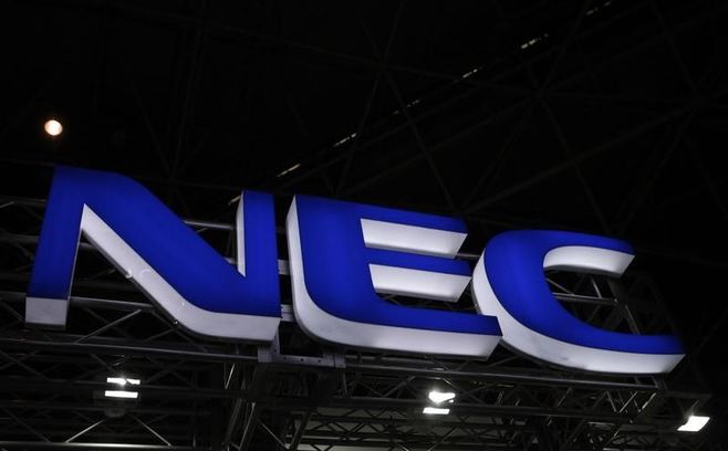 NEC､英IT企業のNPS社を約713億円で買収