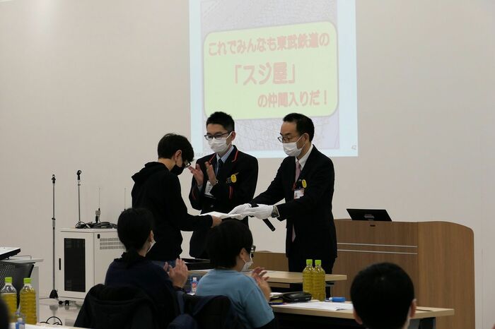 東武のダイヤ作成教室
