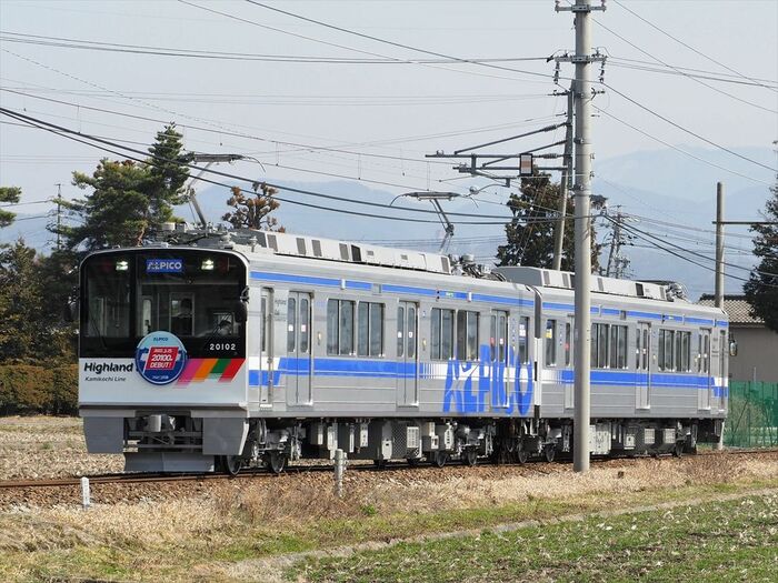 2022年3月25日、出発式の開かれる