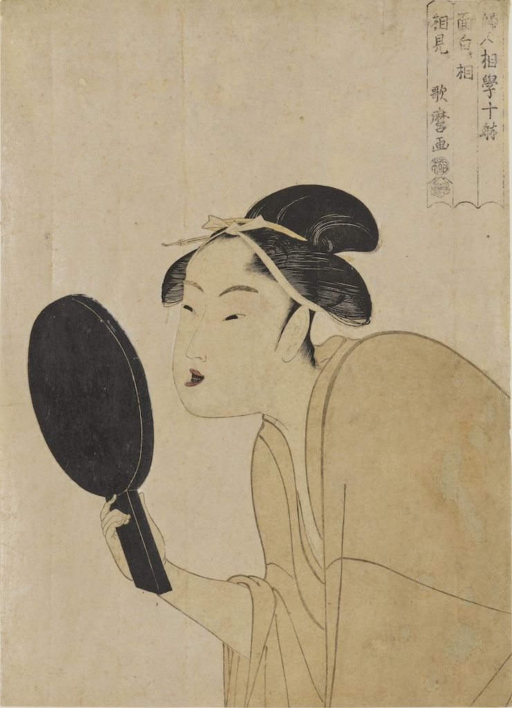 大河ドラマ べらぼう 蔦屋重三郎 喜多川歌麿