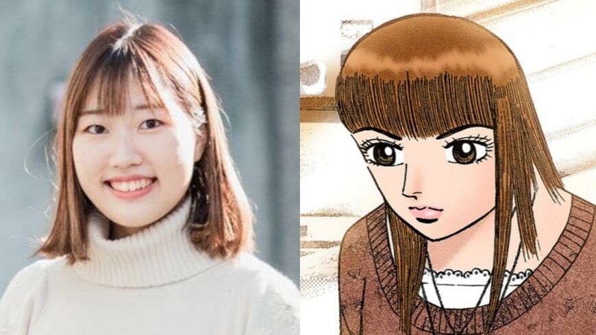 若い女性