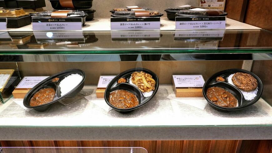 カレーのラインナップも豊富だ