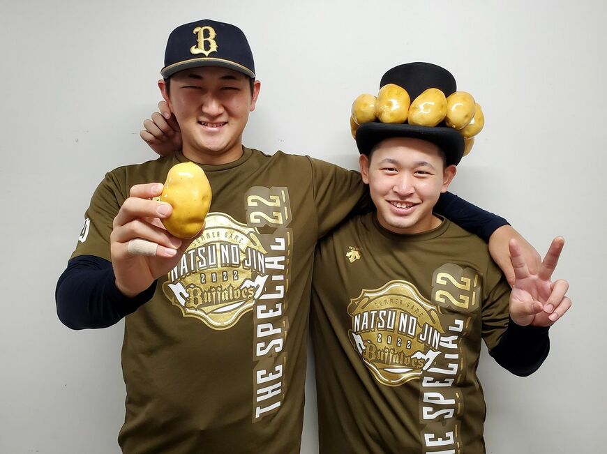 オリックス・バファローズ