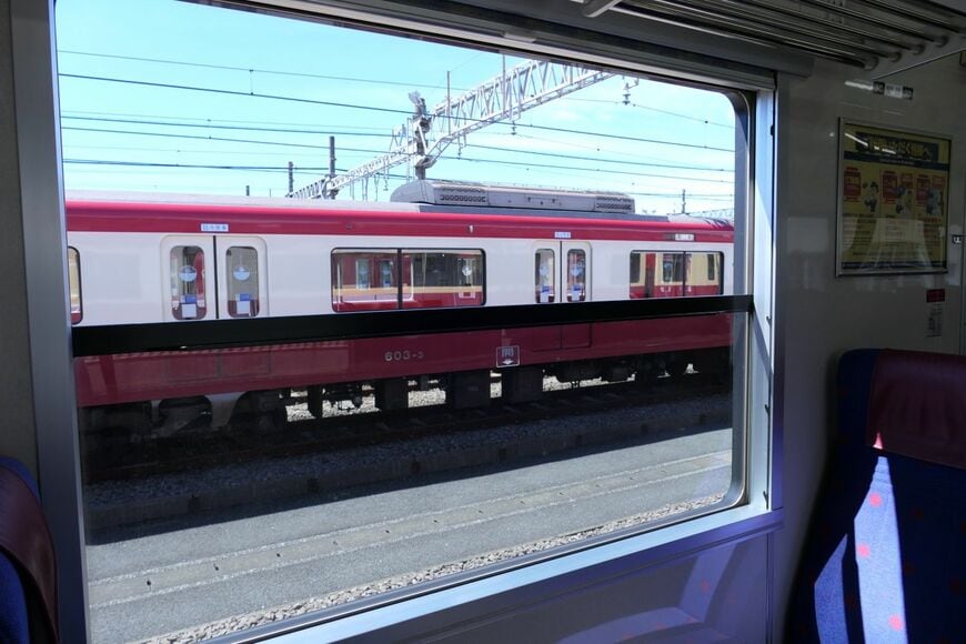 京急2100形の車内