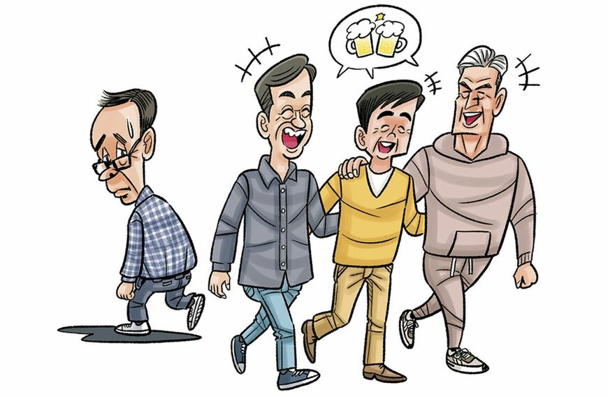 仲の良い三人のシニア男性たちと孤独なシニア男性のイラスト