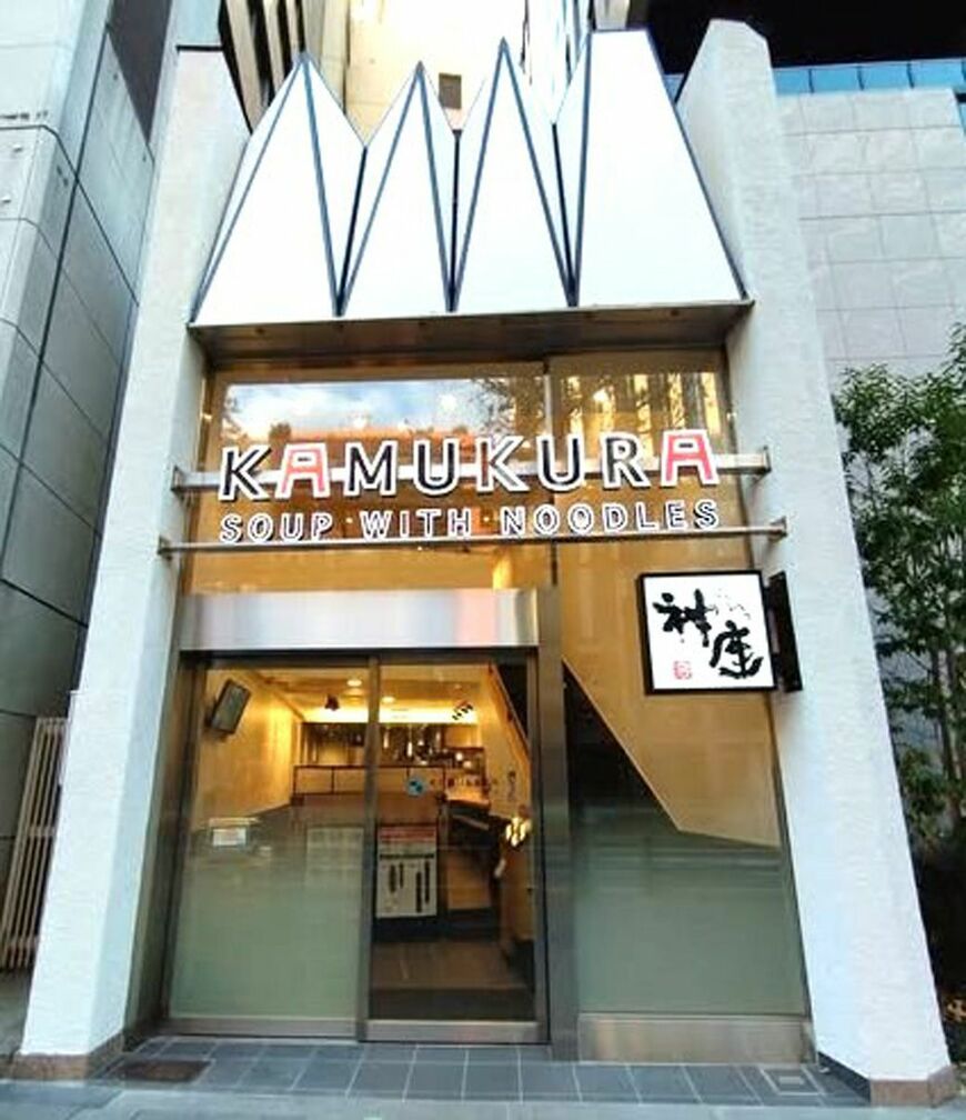 どうとんぼり神座 淡路店