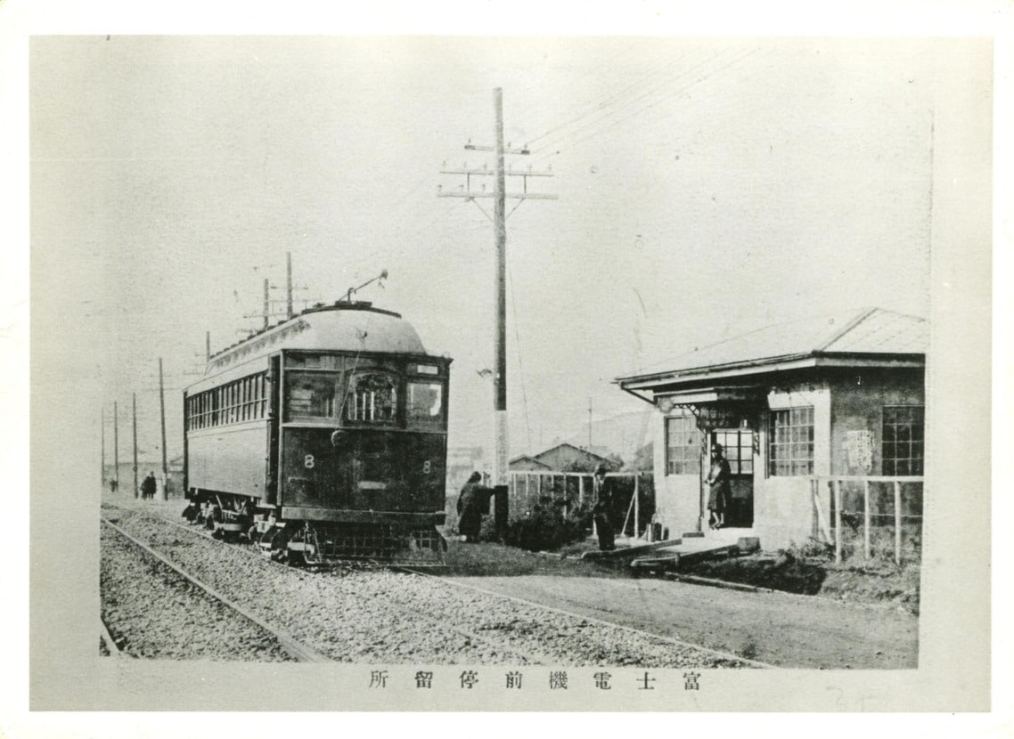 開業当時の海岸電軌の富士電機前停留場