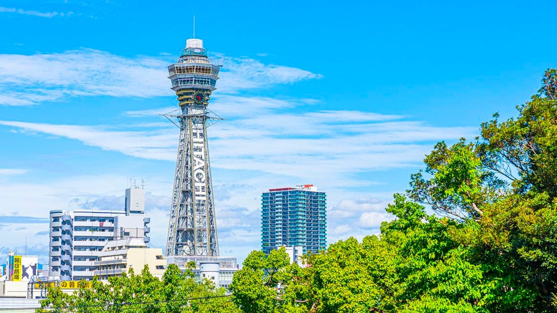 通天閣とマンションの遠景