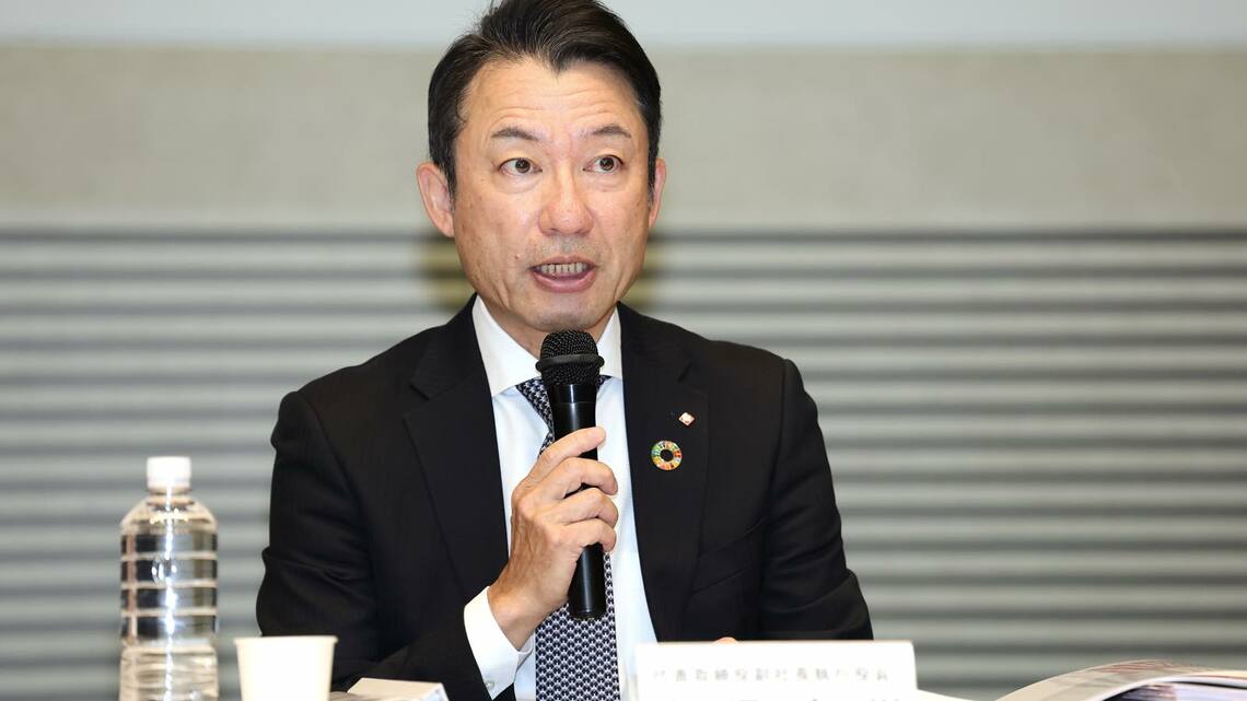 日本生命 スパイ活動 