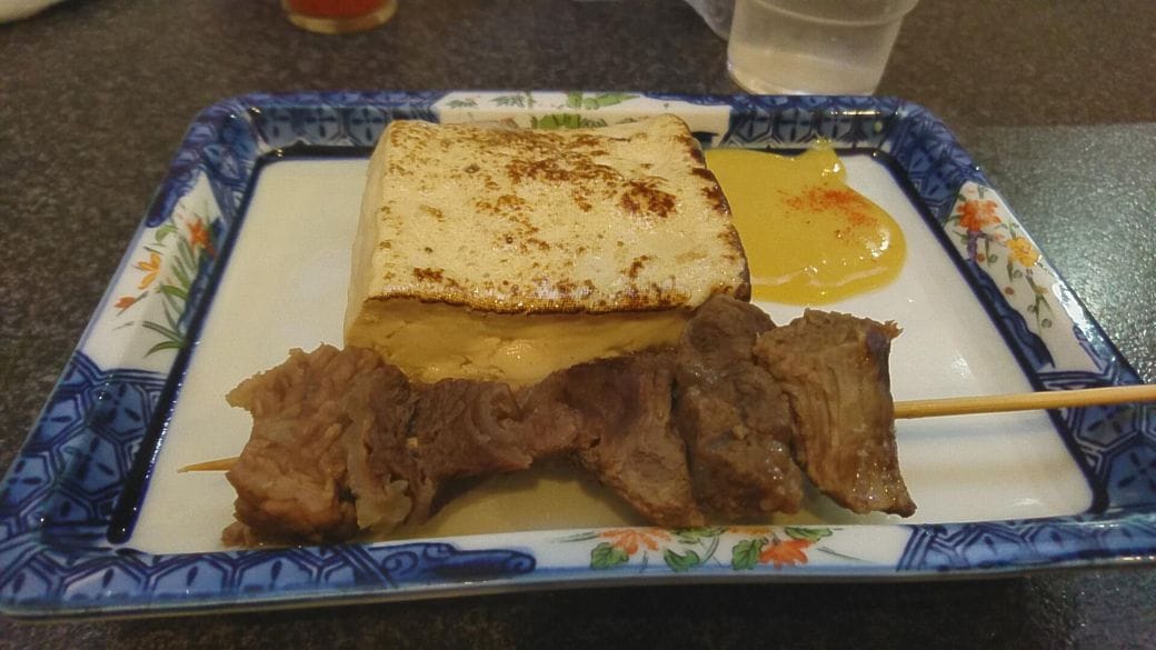 鶴丸