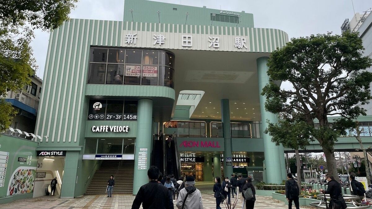 食料品売り場しか人がいなかった｣のに…津田沼｢ヨーカドーが閉店