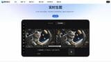 テンセントは傘下のネットサービスとAIの融合を急速に進めている。写真はAIによるリアルタイム画像生成のデモ（同社ウェブサイトより）