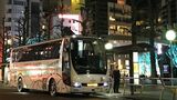夜行高速バスの最高峰に位置する「ドリームスリーパー東京大阪号」でのバス旅を紹介します