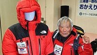 富士山＆三浦フィーバーで潤う企業はどこ？ ゴールドウイン､アウトドア支援で大車輪