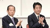 安倍､二階も窮地？衆院｢10増10減｣に自民党激震 自分たちで決めたルールなのにちゃぶ台返しも