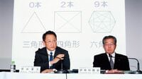 先頭走者が悩む｢規模のその先｣ ［トヨタ］｢1000万台｣の副作用