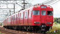｢赤い電車｣と言えば名鉄､愛知ご当地鉄道事情 多種多様な電車と複雑な路線網のクセがすごい