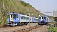 北海道庁は｢JR在来線｣を守る気があるのか ｢観光列車による活性化｣はピンぼけだ