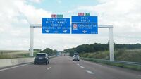 高速道路｢最高速度150km/hへ｣ヨーロッパの新たな動きをフランス｢オートルート｣を走って考えた
