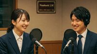 グーグル最新AI｢音声概要｣の会話力に震えた！