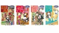 人気児童書作家｢親の小言より読書のススメ｣