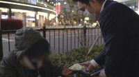 どんな人の住まい探しも断らず､不動産会社の挑戦