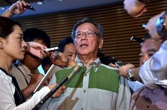 Japan's Government Sues Okinawa Governor in Feud over U.S. Base