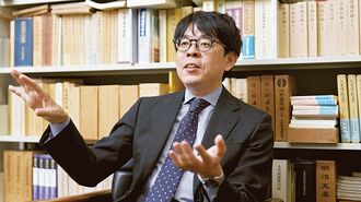 言葉を大事にするのに｢歴史家｣の手順は役立つ